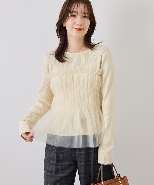 ROPE' PICNIC(ロペピクニック)の「チュールドッキングニットプルオーバー(ニット/セーター・レディース・グレー/ブルー系その他4/キナリ/ブラック・FREE)」の22枚目の写真