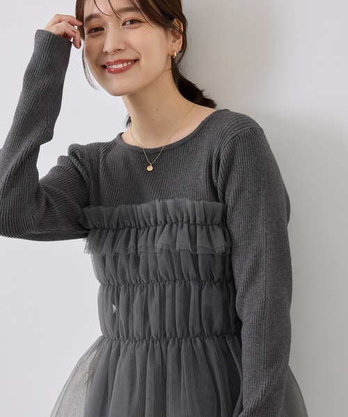 ROPE' PICNIC(ロペピクニック)の「チュールドッキングニットプルオーバー(ニット/セーター・レディース・グレー/ブルー系その他4/キナリ/ブラック・FREE)」の16枚目の写真