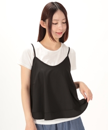 cepo | レイヤードキャミアンサンブル(アンサンブル)