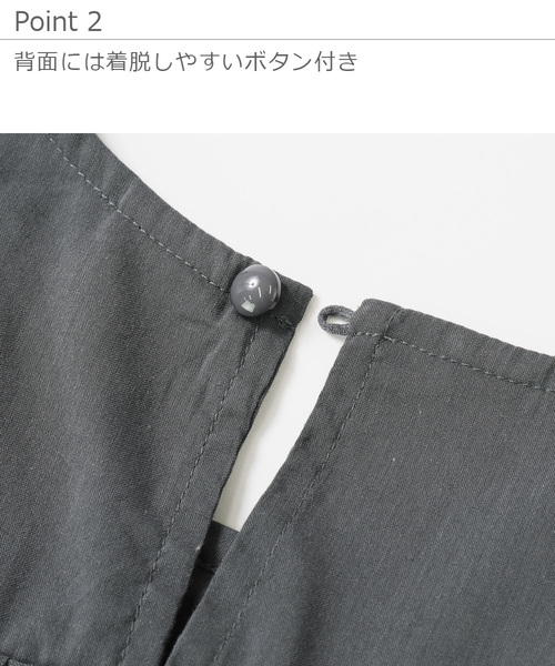 devirock（デビロック）の「ティアードワンピース（ワンピース・キッズ・チャコール/テラコッタ・110cm/100cm/120cm/130cm/140cm/150cm/160cm）」の10枚目の写真