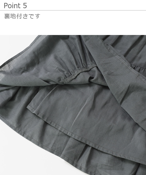 devirock（デビロック）の「ティアードワンピース（ワンピース・キッズ・チャコール/テラコッタ・110cm/100cm/120cm/130cm/140cm/150cm/160cm）」の5枚目の写真