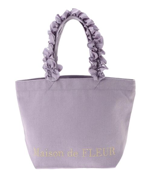 Maison de FLEUR（メゾンドフルール）の「帆布フリルハンドル