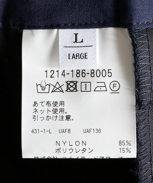 BEAUTY&YOUTH UNITED ARROWS(ビューティーアンドユースユナイテッドアローズ)の「BY 2W ストレッチ 1P テーパード イージーパンツ(その他パンツ・メンズ・オリーブ/ネイビー・LARGE/MEDIUM/SMALL/X-LARGE)」の14枚目の写真