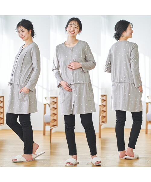 セール】天竺授乳口付きパジャマ 長袖 ロールアップ 着丈90cm 綿混