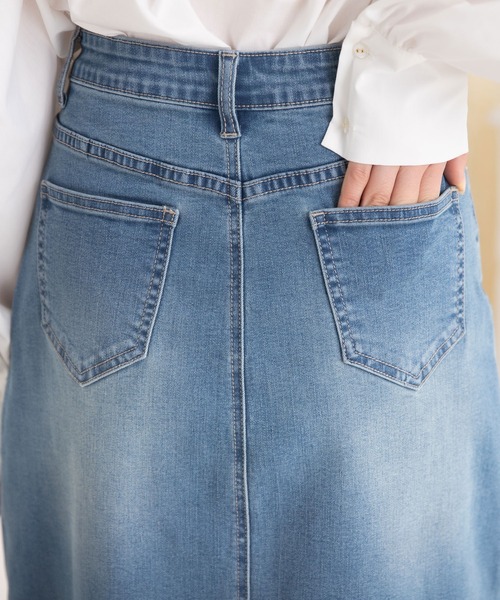 Newlyme（ニューリーミー）の「デニムタイトスカート（スカート・レディース・ブラック/インディゴブルー/ライトインディゴブルー・MEDIUM/LARGE/X-LARGE/SMALL）」の21枚目の写真