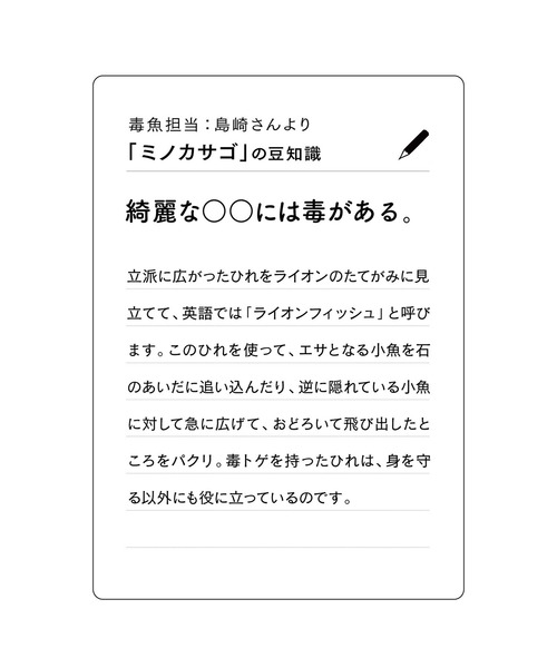 国産正規品 のサニークラウズ Clouds サニークラウズ のチュニック サニークラウズ Sunny ミノカサゴチュニック レディース を購入できます Felissimo ミノカサゴチュニック レディース チュニック チュニック Clouds サニークラウズ の