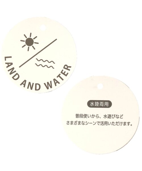 apres les cours(アプレレクール)の「アクティブハーフパンツ 5分丈_水陸両用(その他パンツ・キッズ・オレンジ/サックスブルー/チャコール・80/90/110/120/130/100/140)」の17枚目の写真