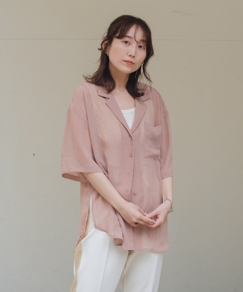 Kastane（カスタネ）の「クラッシュ加工シアーシャツ（シャツ/ブラウス・レディース・アイボリー/ライトベージュ/ミント/ピンク・FREE）」の20枚目の写真