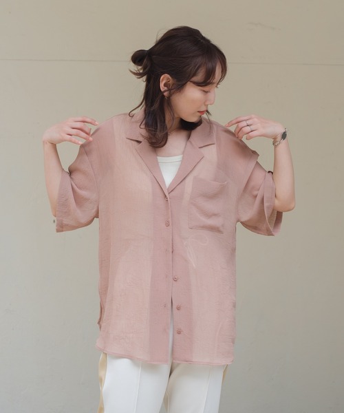 Kastane（カスタネ）の「クラッシュ加工シアーシャツ（シャツ/ブラウス・レディース・アイボリー/ライトベージュ/ミント/ピンク・FREE）」の21枚目の写真