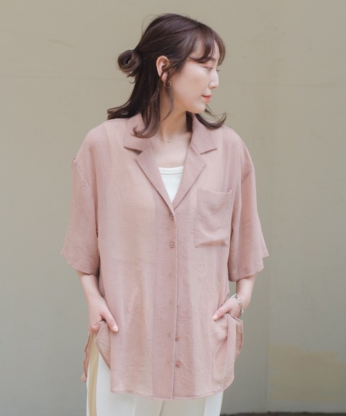 Kastane（カスタネ）の「クラッシュ加工シアーシャツ（シャツ/ブラウス・レディース・アイボリー/ライトベージュ/ミント/ピンク・FREE）」の22枚目の写真