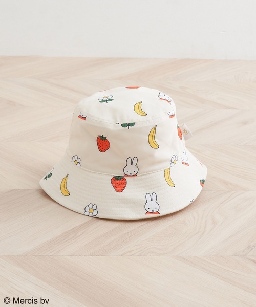 ROPE' PICNIC(ロペピクニック)の「【WEB限定】【KIDS】【miffy×ROPE' PICNIC】リバーシブルハット(ハット・キッズ・キナリ・FREE)」の2枚目の写真