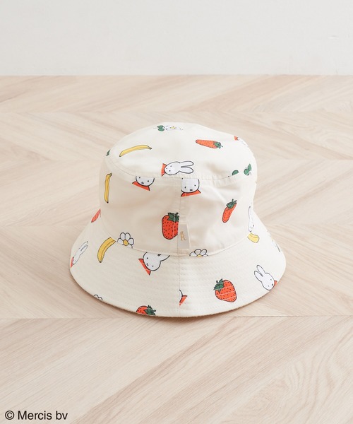 ROPE' PICNIC(ロペピクニック)の「【WEB限定】【KIDS】【miffy×ROPE' PICNIC】リバーシブルハット(ハット・キッズ・キナリ・FREE)」の3枚目の写真