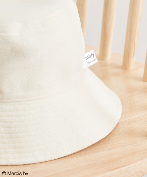 ROPE' PICNIC(ロペピクニック)の「【WEB限定】【KIDS】【miffy×ROPE' PICNIC】リバーシブルハット(ハット・キッズ・キナリ・FREE)」の5枚目の写真