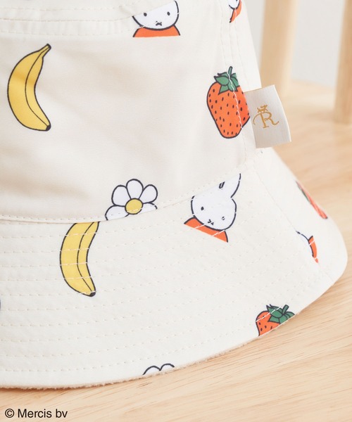 ROPE' PICNIC(ロペピクニック)の「【WEB限定】【KIDS】【miffy×ROPE' PICNIC】リバーシブルハット(ハット・キッズ・キナリ・FREE)」の6枚目の写真