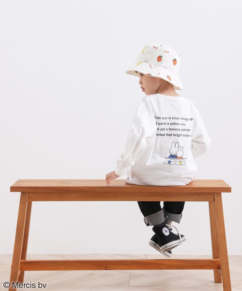 ROPE' PICNIC(ロペピクニック)の「【WEB限定】【KIDS】【miffy×ROPE' PICNIC】リバーシブルハット(ハット・キッズ・キナリ・FREE)」の9枚目の写真