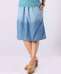 【チャイハネ】デニムグラデーションスカート