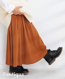 Aラインセルフカットスカート