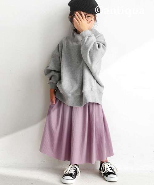 antiqua（アンティカ）の「Ａラインセルフカットスカート（スカート・キッズ・ブラック/ブラウン/スモークピンク/レッド・4/6/3/5）」の21枚目の写真