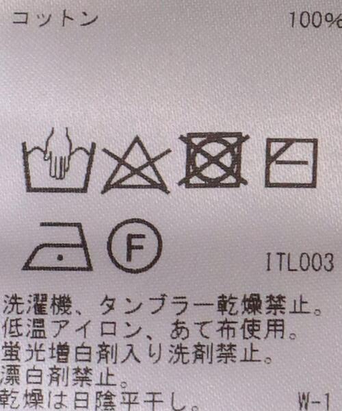 SACRA（サクラ）の「＜SACRA（サクラ）＞プリント Tシャツ（Tシャツ/カットソー・レディース・ダークグレー/オフホワイト・38）」の14枚目の写真