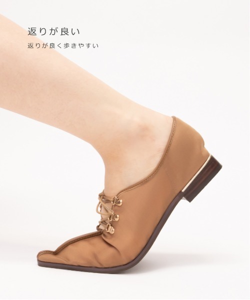 RANDA（ランダ）の「シアーレースアップシューズ（ドレスシューズ・レディース・ブラック/ブラウン/アイボリー・LL/S/M/L）」の16枚目の写真