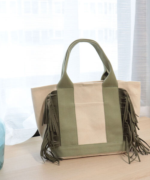 fredy emue(フレディエミュ)の「フリンジキャンバストートバッグ(トートバッグ・レディース・ブラック/オリーブ/ベージュ・FREE)」の16枚目の写真