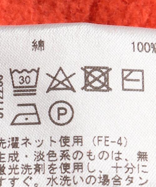 ＜STUDIO NICHOLSON（スタジオ ニコルソン）＞ ARBOR/フーディ■■■