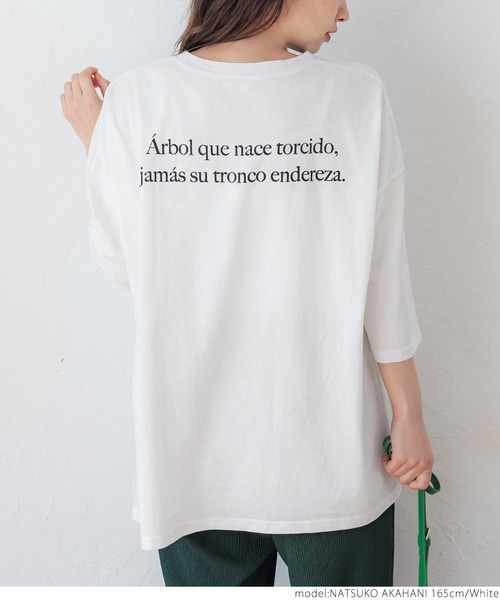 coca（coca）（コカ）の「バックプリントビッグTEE（Tシャツ/カットソー・レディース・ホワイト/ブラック・ONE SIZE）」の5枚目の写真