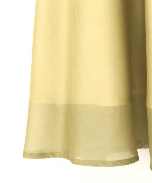 PROPORTION BODY DRESSING（プロポーションボディドレッシング）の「切替ギャザースカート / 1212120502（スカート・レディース・ブルー/ブラック系その他/イエロー系その他・SMALL/MEDIUM）」の19枚目の写真