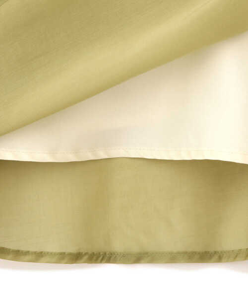 PROPORTION BODY DRESSING（プロポーションボディドレッシング）の「切替ギャザースカート / 1212120502（スカート・レディース・ブルー/ブラック系その他/イエロー系その他・SMALL/MEDIUM）」の21枚目の写真