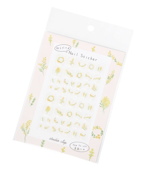studio CLIP（スタディオクリップ）の「フラワーネイル（ネイルシール/ネイルチップ・レディース・その他3/その他2/その他4/その他1・FREE）」の4枚目の写真