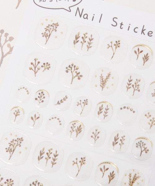 studio CLIP（スタディオクリップ）の「フラワーネイル（ネイルシール/ネイルチップ・レディース・その他3/その他2/その他4/その他1・FREE）」の7枚目の写真