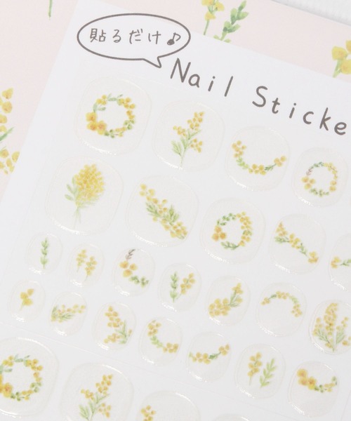 studio CLIP（スタディオクリップ）の「フラワーネイル（ネイルシール/ネイルチップ・レディース・その他3/その他2/その他4/その他1・FREE）」の9枚目の写真