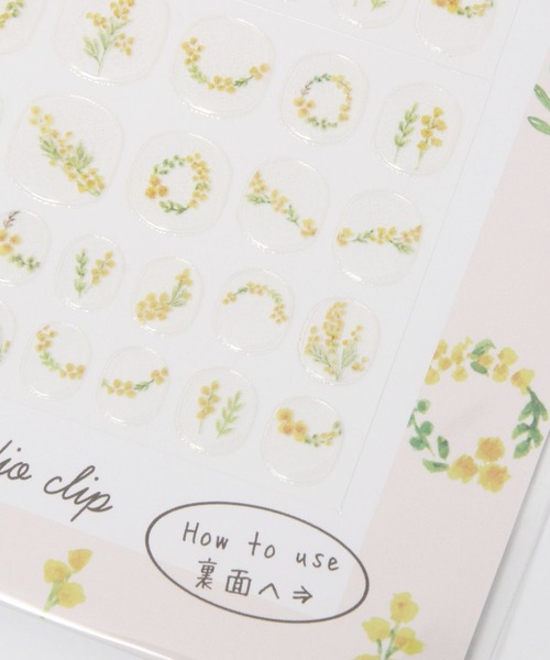 studio CLIP（スタディオクリップ）の「フラワーネイル（ネイルシール/ネイルチップ・レディース・その他3/その他2/その他4/その他1・FREE）」の10枚目の写真