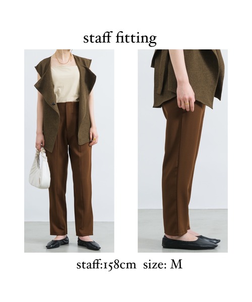 NEUNA（ヌナ）の「【セットアップ対応】【脚長細見え】ハイウエストテーパードスラックスパンツ（スラックス・レディース・アイボリー/ブラック/ブラウン・MEDIUM/LARGE/SMALL）」の14枚目の写真