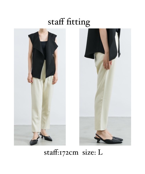 NEUNA（ヌナ）の「【セットアップ対応】【脚長細見え】ハイウエストテーパードスラックスパンツ（スラックス・レディース・アイボリー/ブラック/ブラウン・MEDIUM/LARGE/SMALL）」の17枚目の写真