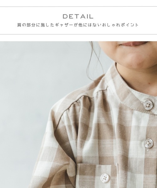 pairmanon（ペアマノン）の「ウエストベルト付きシャツワンピース（シャツワンピース・キッズ・ブラウン系その他/グレー系その他5/ベージュ系その他・140/130/100/90/150/120/110）」の5枚目の写真