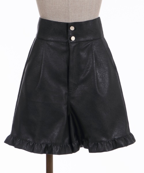 axes femme POETIQUE（アクシーズファムポエティック）の「フェイク