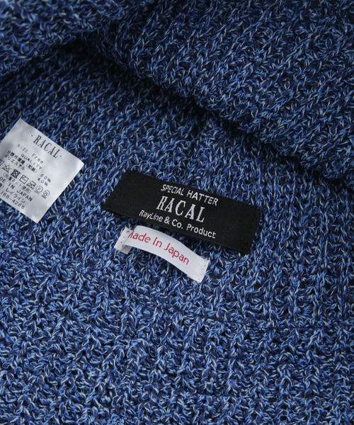 RACAL(ラカル)の「RACAL/Paper Melange Knit Tulip Hat(ニットキャップ/ビーニー・メンズ・ブラウン/マスタード/グリーン/ブルー・FREE)」の7枚目の写真