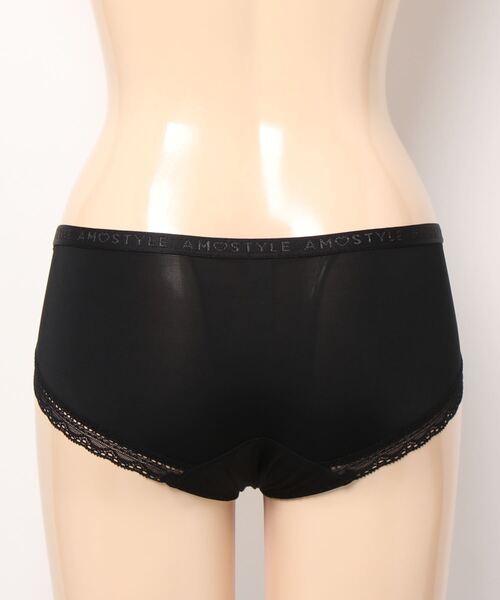 AMOSTYLE BY TRIUMPH(アモスタイルバイトリンプ)の「ボーイズレングス シグネチャースムース AMST1420 PT JX(ショーツ・レディース・ベージュ/ブラック/オレンジ・L/M)」の9枚目の写真