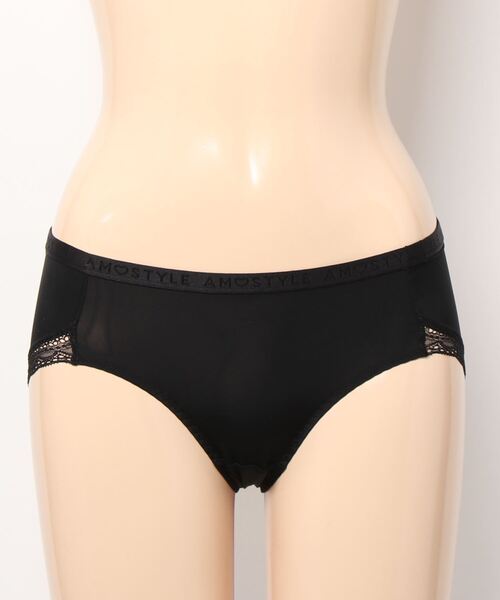 AMOSTYLE BY TRIUMPH(アモスタイルバイトリンプ)の「ボーイズレングス シグネチャースムース AMST1420 PT JX(ショーツ・レディース・ベージュ/ブラック/オレンジ・L/M)」の13枚目の写真