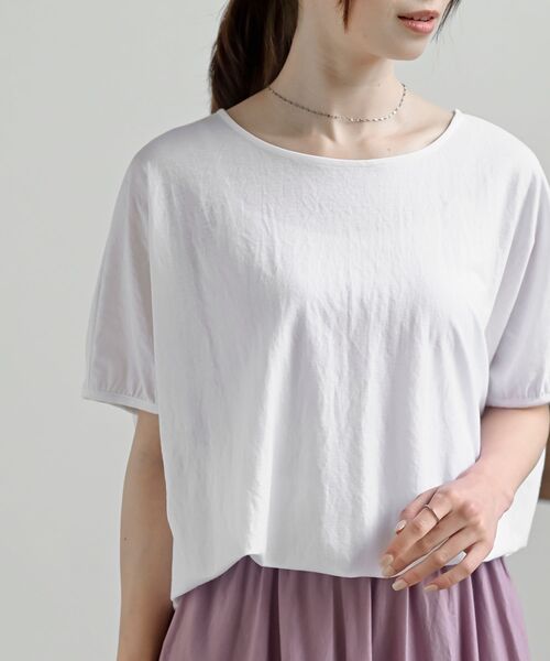 tシャツ 裾チュールカットソープルオーバー レディース 裾タック5分袖プルオーバーカットソー | FREDY & GLOSTER