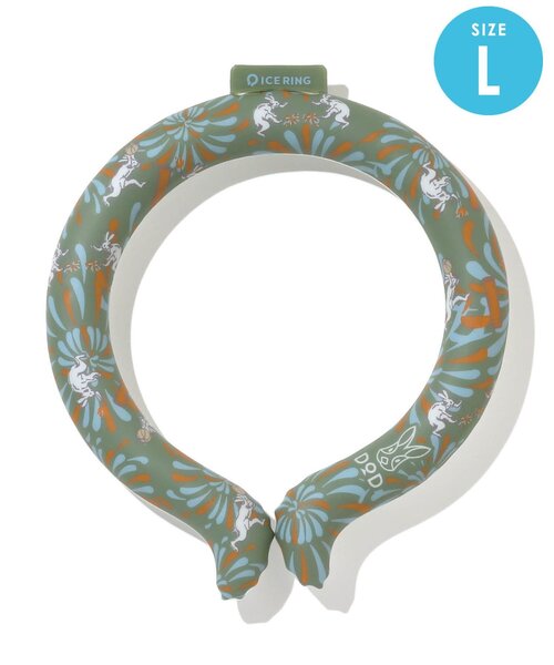 DOD BUG CAMP ICE RING BREEZE アイスリング　Lサイズ セール】DODコラボ ICE RING（Lサイズ）（アウトドアグッズ