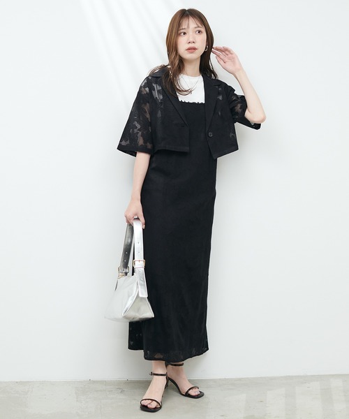 natural couture（ナチュラルクチュール）の「クロシェレース