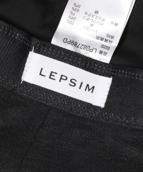 LEPSIM（レプシィム）の「アソートパネルバケハ　194155（ハット・レディース・ブラック/アイボリー/オフホワイト・ONE SIZE）」の10枚目の写真