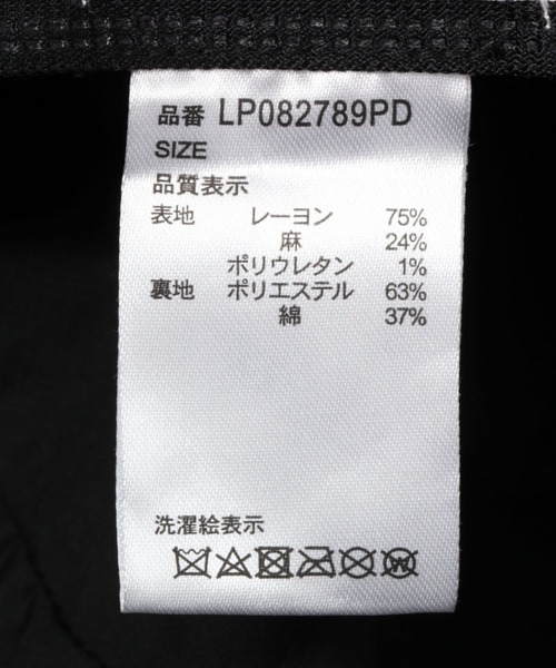 LEPSIM（レプシィム）の「アソートパネルバケハ　194155（ハット・レディース・ブラック/アイボリー/オフホワイト・ONE SIZE）」の11枚目の写真