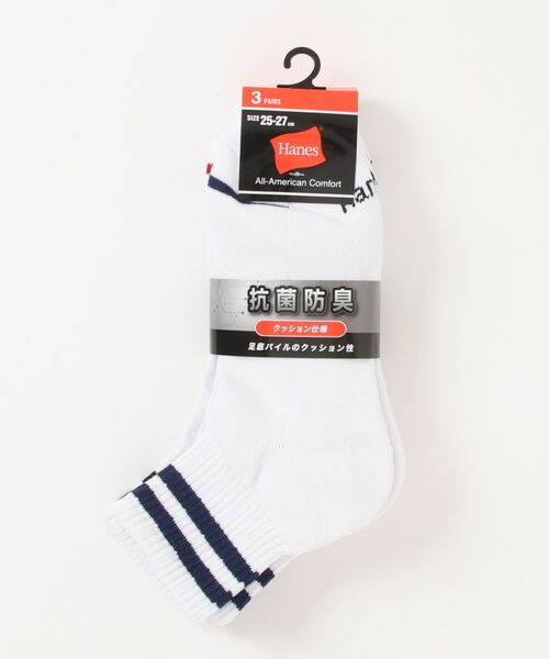 HANES（ヘインズ）の「【HANES/ヘインズ】3P　クォーターレングス　ラインソックス　抗菌防臭機能　ブランドロゴ　3足組（ソックス/靴下・メンズ・ブラック/ホワイト/グレー・MEDIUM）」の4枚目の写真