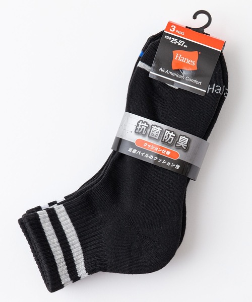 HANES（ヘインズ）の「【HANES/ヘインズ】3P　クォーターレングス　ラインソックス　抗菌防臭機能　ブランドロゴ　3足組（ソックス/靴下・メンズ・ブラック/ホワイト/グレー・MEDIUM）」の8枚目の写真