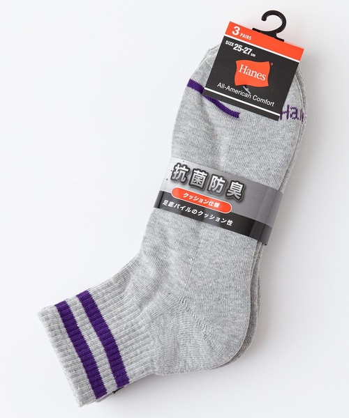 HANES（ヘインズ）の「【HANES/ヘインズ】3P　クォーターレングス　ラインソックス　抗菌防臭機能　ブランドロゴ　3足組（ソックス/靴下・メンズ・ブラック/ホワイト/グレー・MEDIUM）」の9枚目の写真