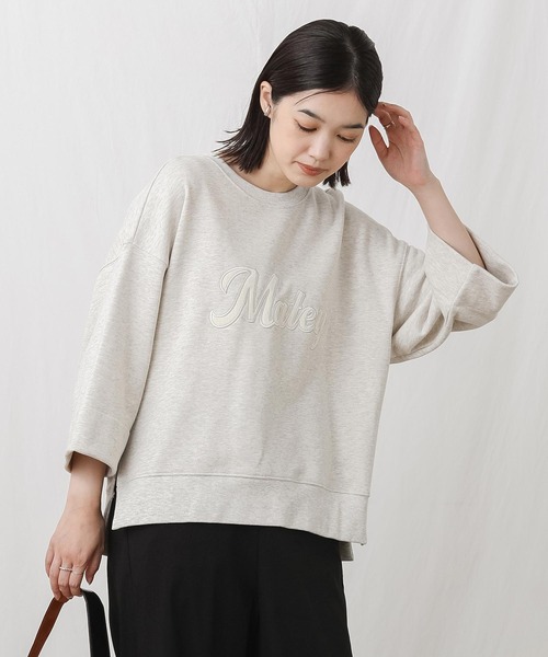 Gready Brilliant(グレディブリリアン)の「Matey刺繍ロゴロンT(Tシャツ/カットソー・レディース・チャコールグレー/オートミール・38)」の2枚目の写真