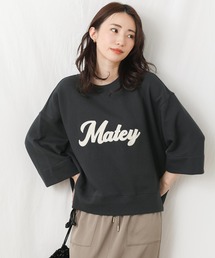 Ｍａｔｅｙ刺繍ロゴロンT